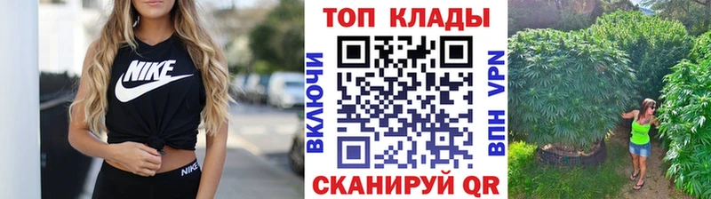 Меф Сергач