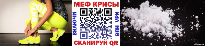 Все наркотики Сергач Каннабис СК Кокаин ГАШИШ Мефедрон