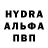 APVP Соль Anna Doubrovskaya