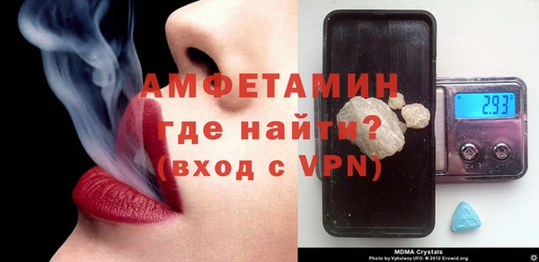 ALPHA PVP Наволоки