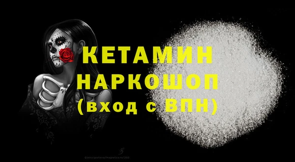 ALPHA PVP Наволоки