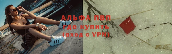 мескалин Михайлов