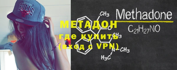ALPHA PVP Наволоки