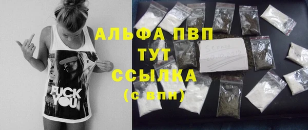 не бодяженный Надым