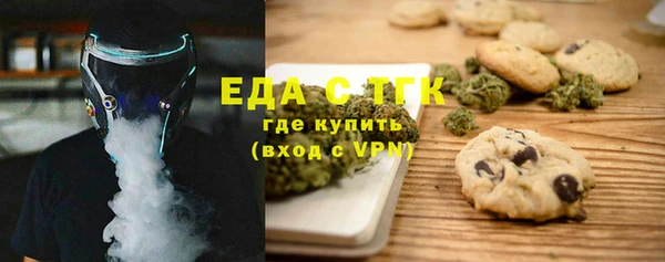 ALPHA PVP Наволоки