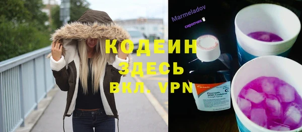 мефедрон мука Очёр