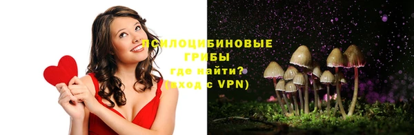 ALPHA PVP Наволоки