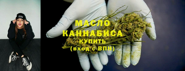 ALPHA PVP Наволоки