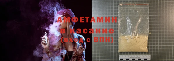 ALPHA PVP Наволоки