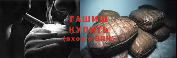 не бодяженный Надым