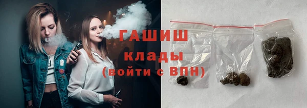 ALPHA PVP Наволоки