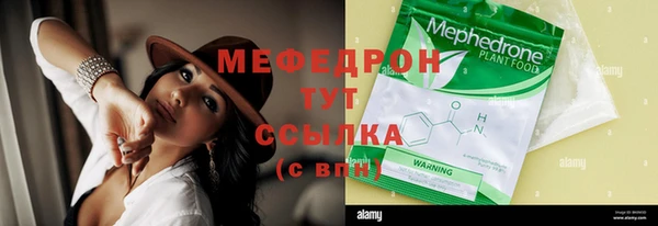 не бодяженный Надым