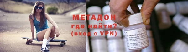 ALPHA PVP Наволоки