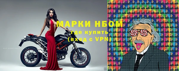 не бодяженный Надым