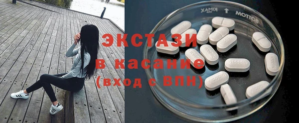 ALPHA PVP Наволоки