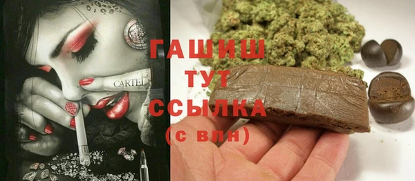 не бодяженный Надым