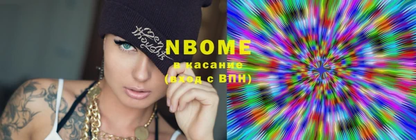 не бодяженный Надым