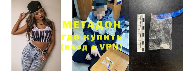 не бодяженный Надым