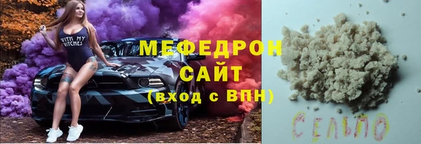 не бодяженный Надым