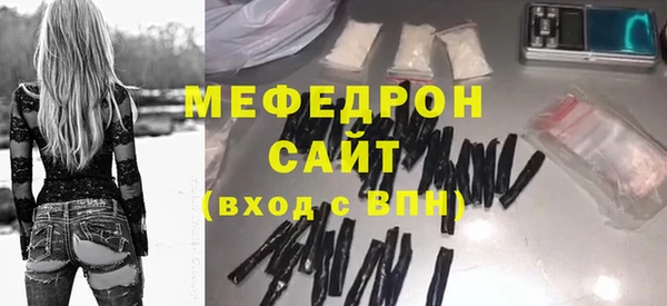 ALPHA PVP Наволоки