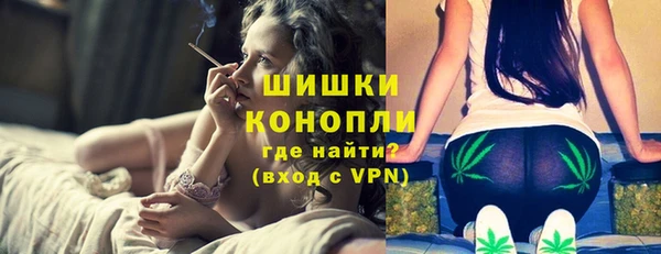 МДМА Михайловка