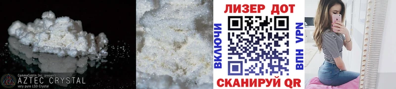 LSD-25 экстази кислота  OMG ССЫЛКА  Сергач  как найти закладки 